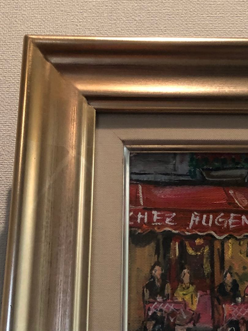 【新品未使用】油画　パリ　モンマルトルカフェ