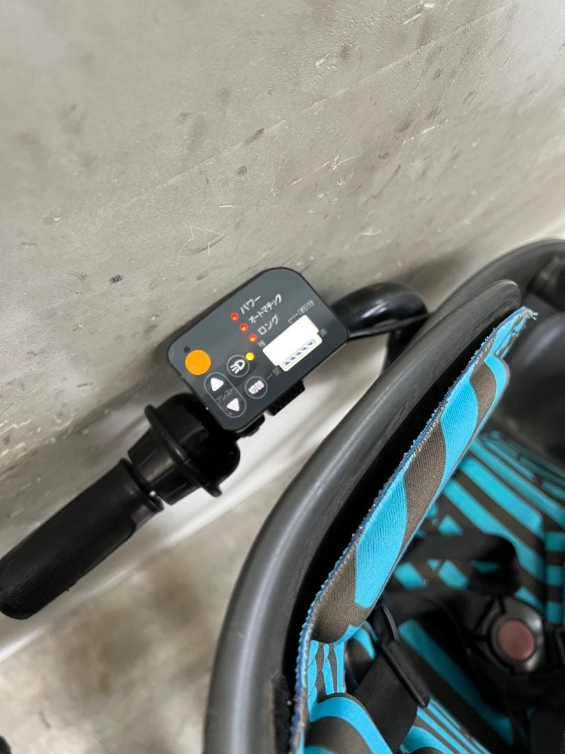 電動アシスト自転車BRIDGESTONE BIKKE-POLA￼RE 20インチ