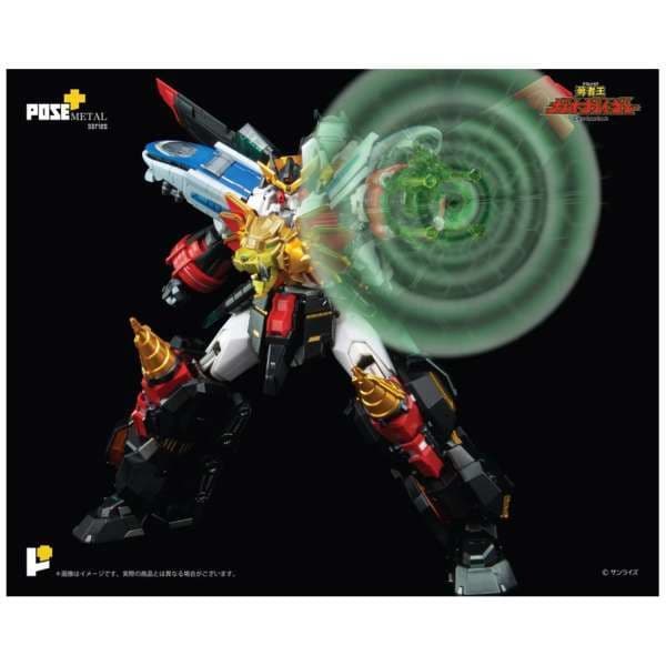 [未開封品] ART STORM POSE＋メタルシリーズ 勇者王ガオガイガー