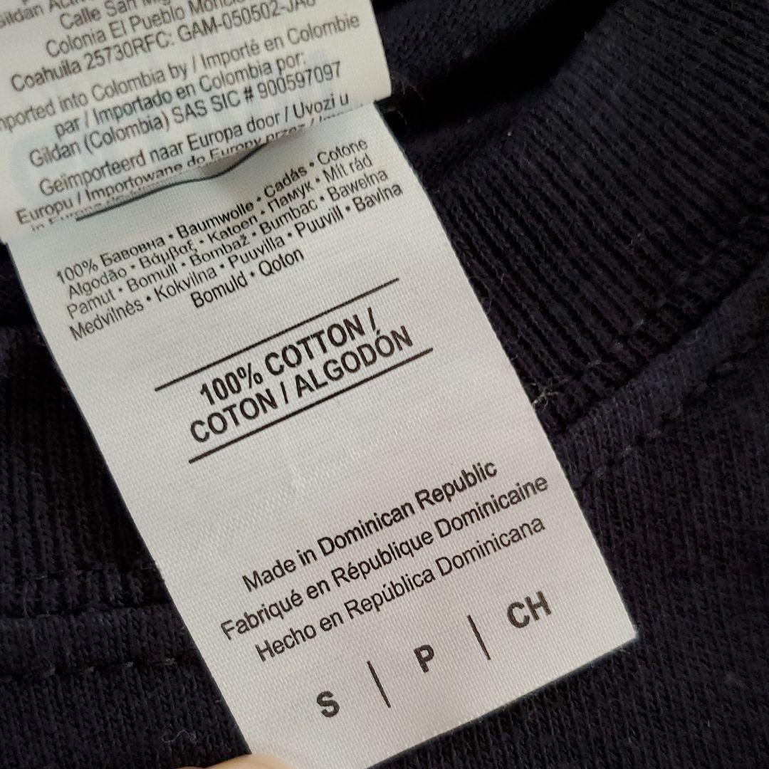 瀬戸康史 さん セット D-DATE TETRAFANG CD DVD Tシャツ