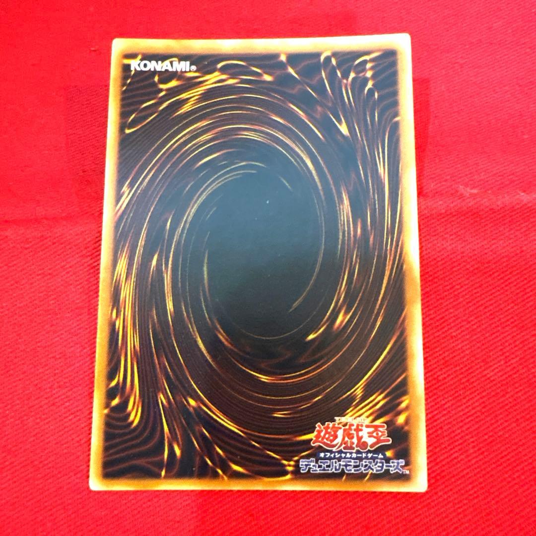 遊戯王 Ｅ・ＨＥＲＯ シャイニング・フレア・ウィングマン トレカ シークレット