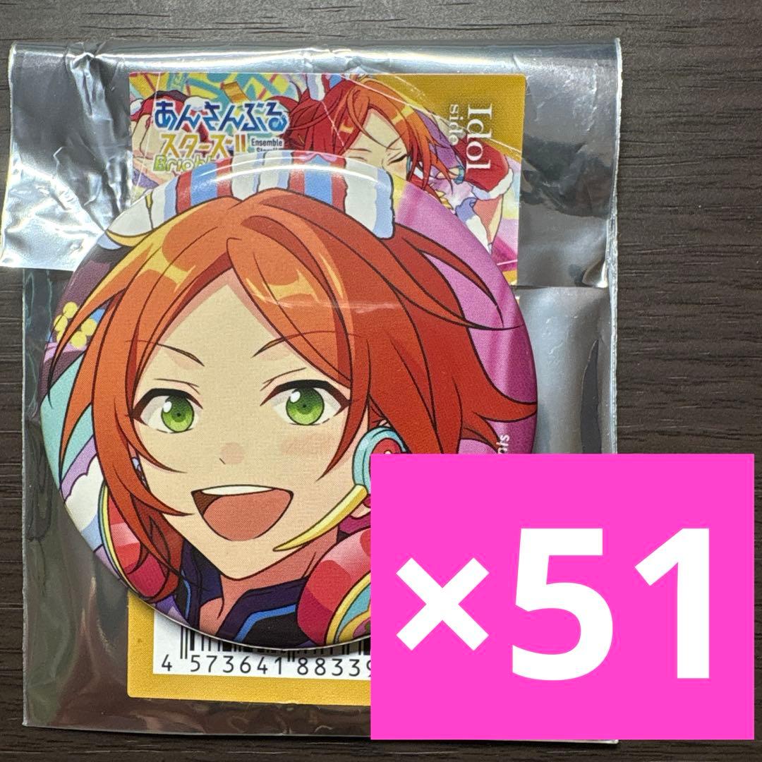 葵ひなた コレクション缶バッジ