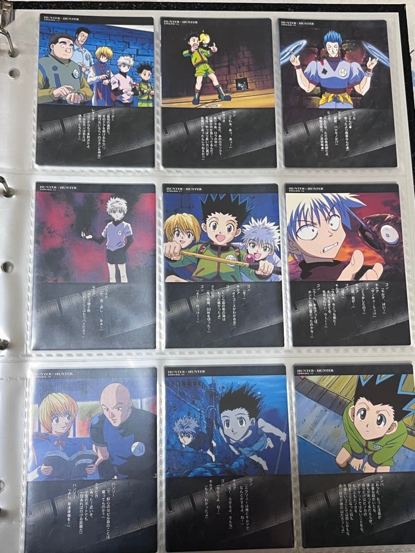 HUNTER×HUNTER カードダスマスターズ ストーリー45種 全種セット