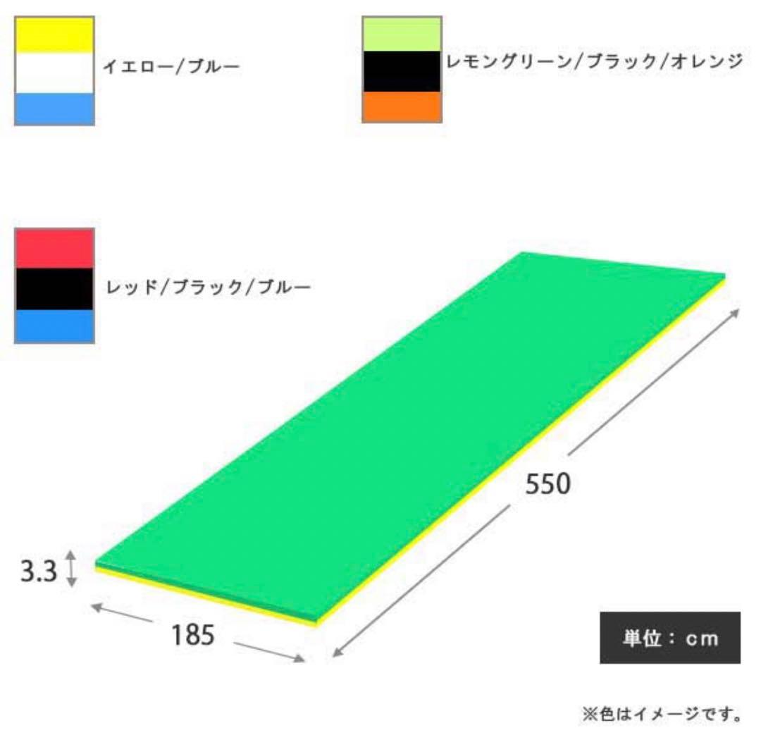 ウォーターマット