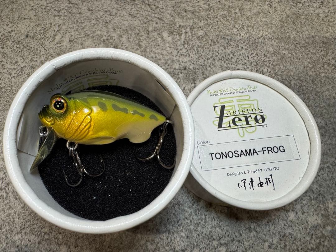 GRIFFON Zero ルアー10点セット