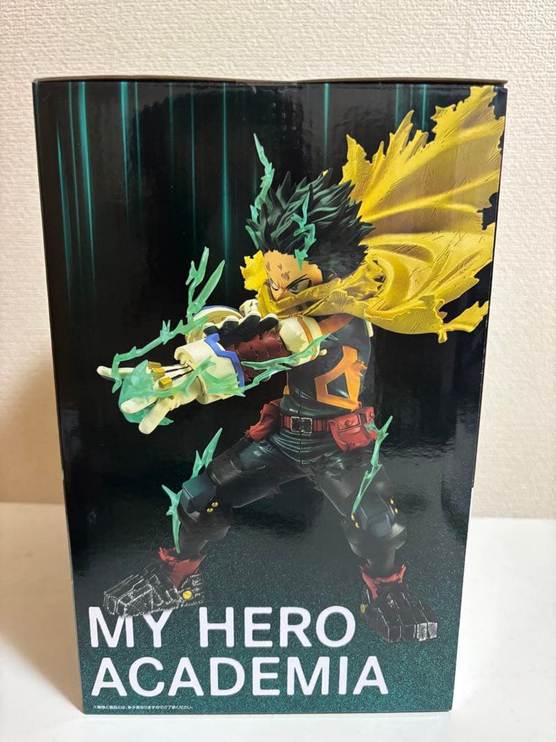 一番くじ　僕のヒーローアカデミア　A賞　緑谷出久