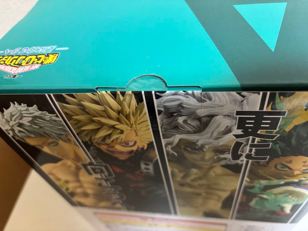 一番くじ　僕のヒーローアカデミア　A賞　緑谷出久