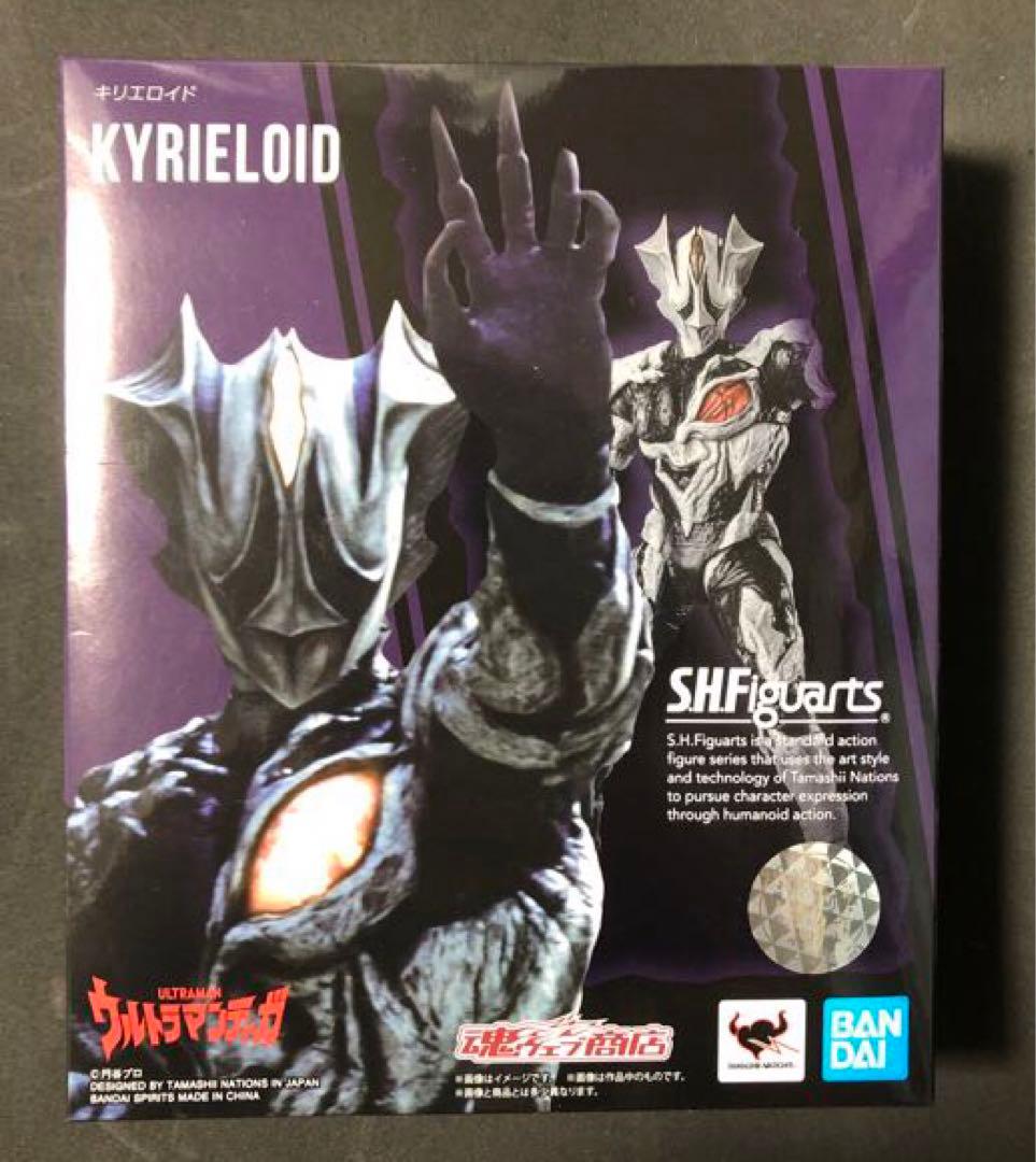 shフィギュアーツ ウルトラシリーズ 怪獣・星人　5体セット　フィギュア