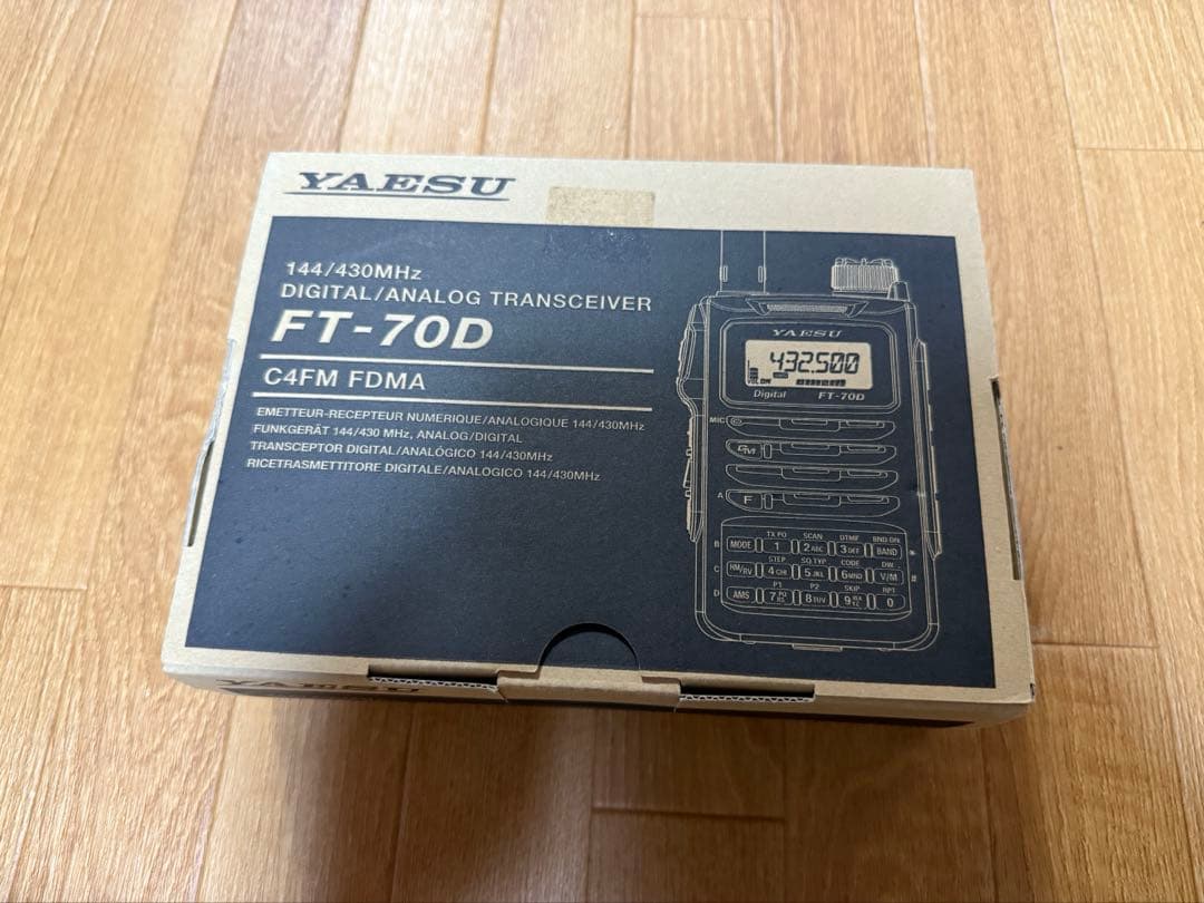 ラ*フ様 ◎ほぼ未使用◎動作品◎八重洲無線◎トランシーバー◎ヤエス◎FT-70D