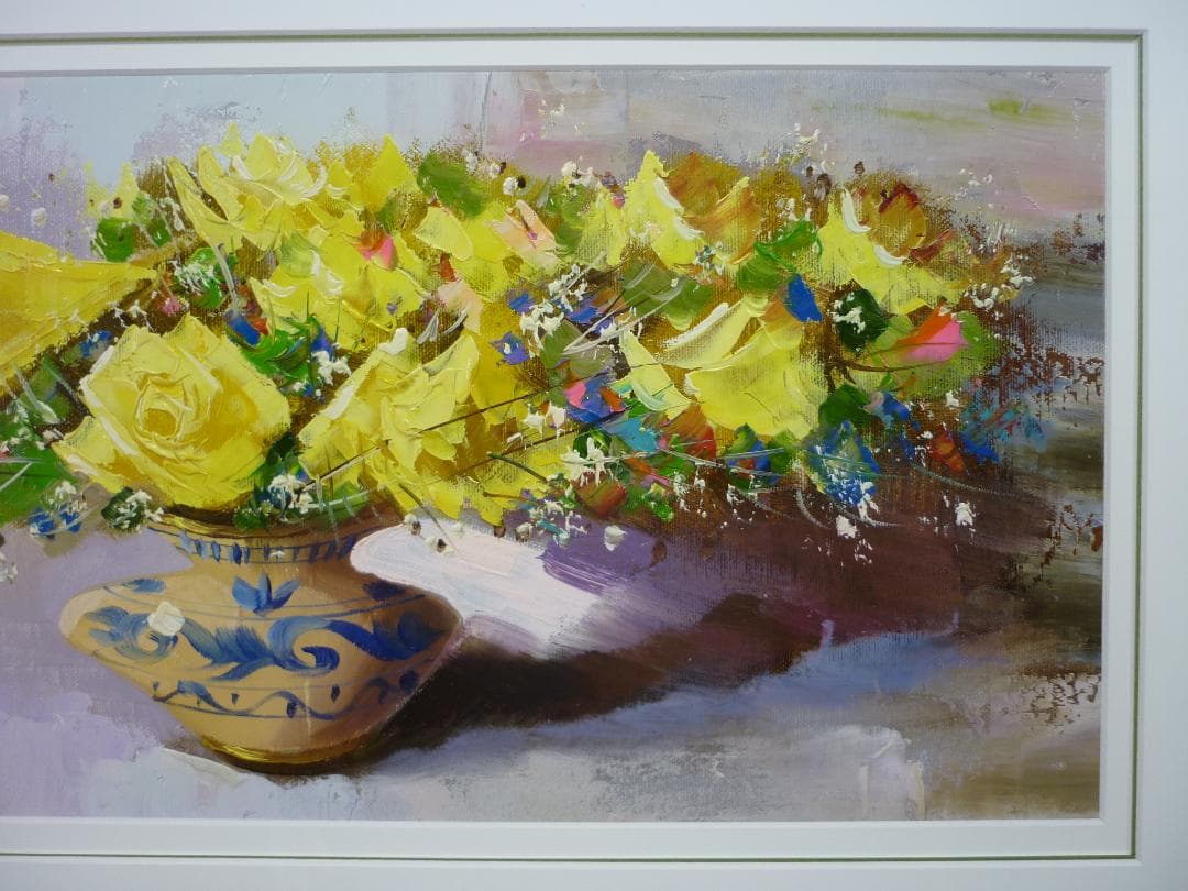 ワイドサイズ油彩額装 花瓶の黄色いバラ 畑省三 SYOZO・HATA 本人サイン