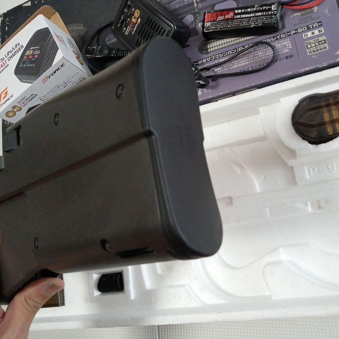 東京マルイ　p90tr フルセット