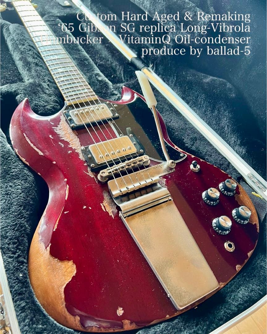 Hard Aged ‘65 SG replica Vibrola-unit