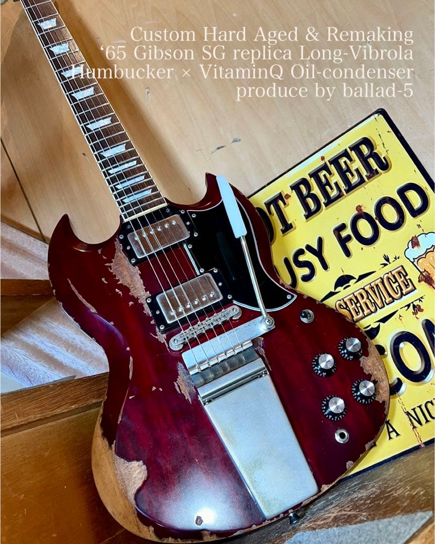 Hard Aged ‘65 SG replica Vibrola-unit