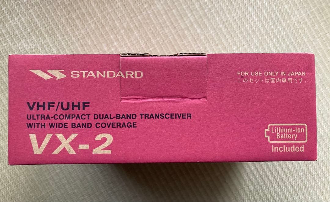 STANDARD VX-2 VHF/UHF トランシーバー