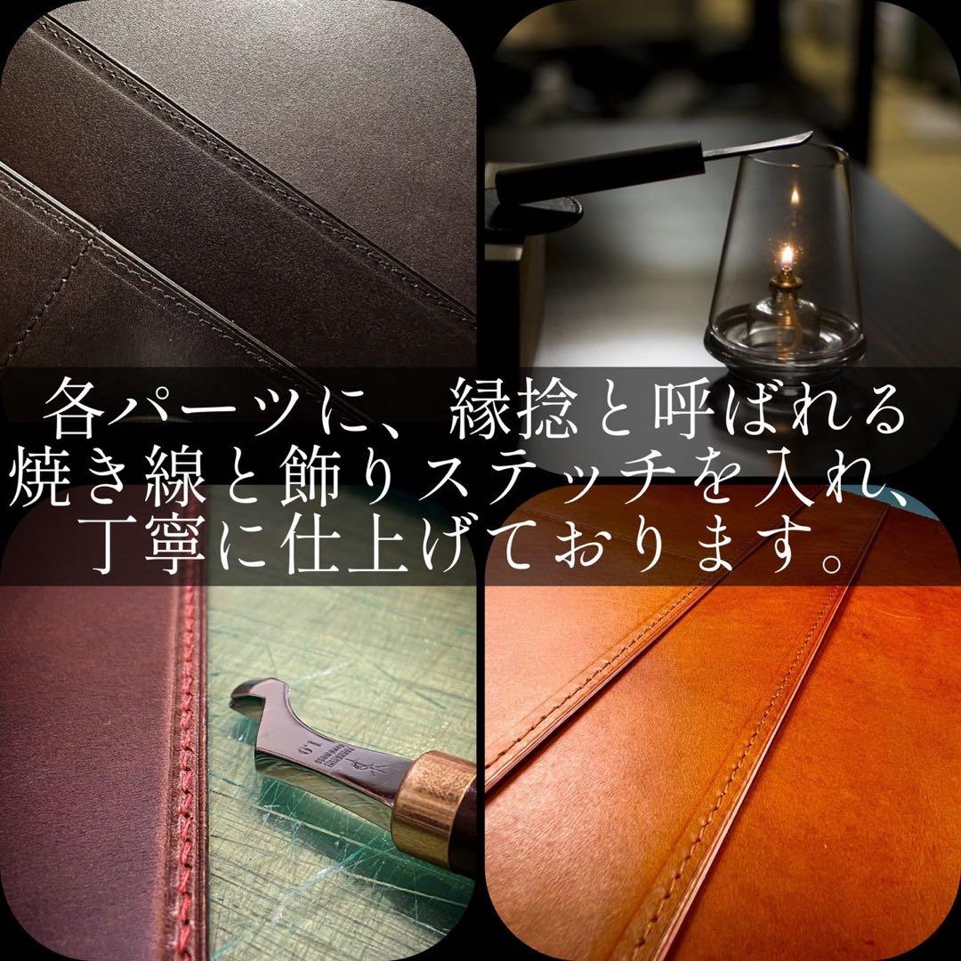 【onichan・刻印有】ルーズリーフ バインダー B5 26穴キャメル①