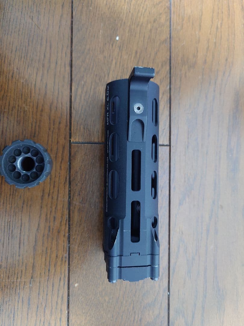 DDM4PDW フロントキット　SLRタイプハンドストップ付き