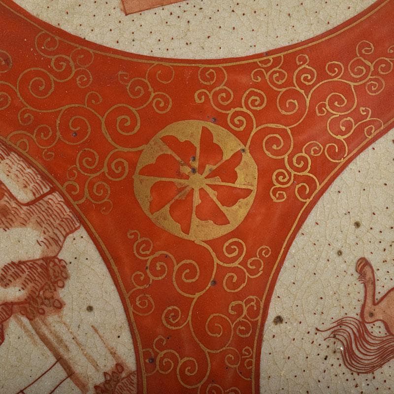 九谷焼　古九谷　赤絵　窓絵　山水人物馬文　大皿　直径約33㎝　U　R9426B