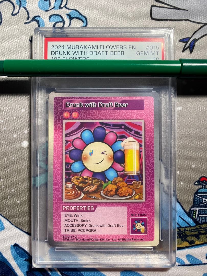 【PSA10】オッドブロックゲーム (英語/SR) 108フラワーズ　おまけ付き