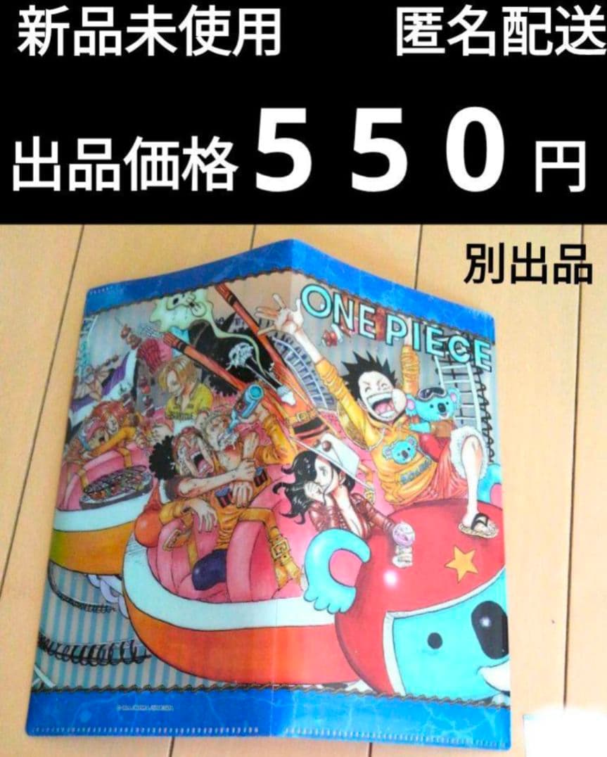 ワンピース ワールドコレクタブルフィギュア ログストーリーズ　ルフィ&ナミ　他②