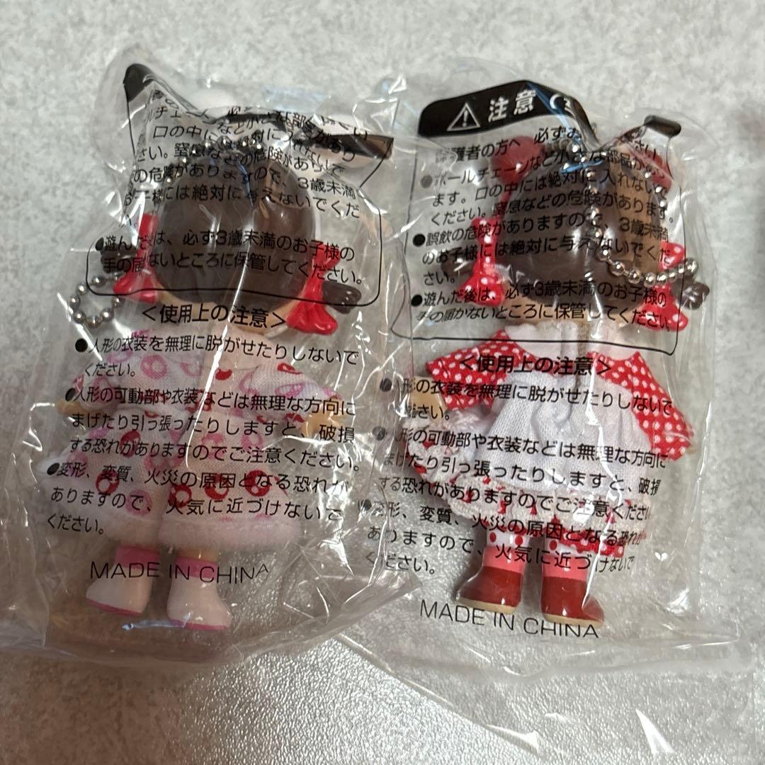 【激レア】 プリティペコちゃん 全10種類 コンプリート シークレット付き