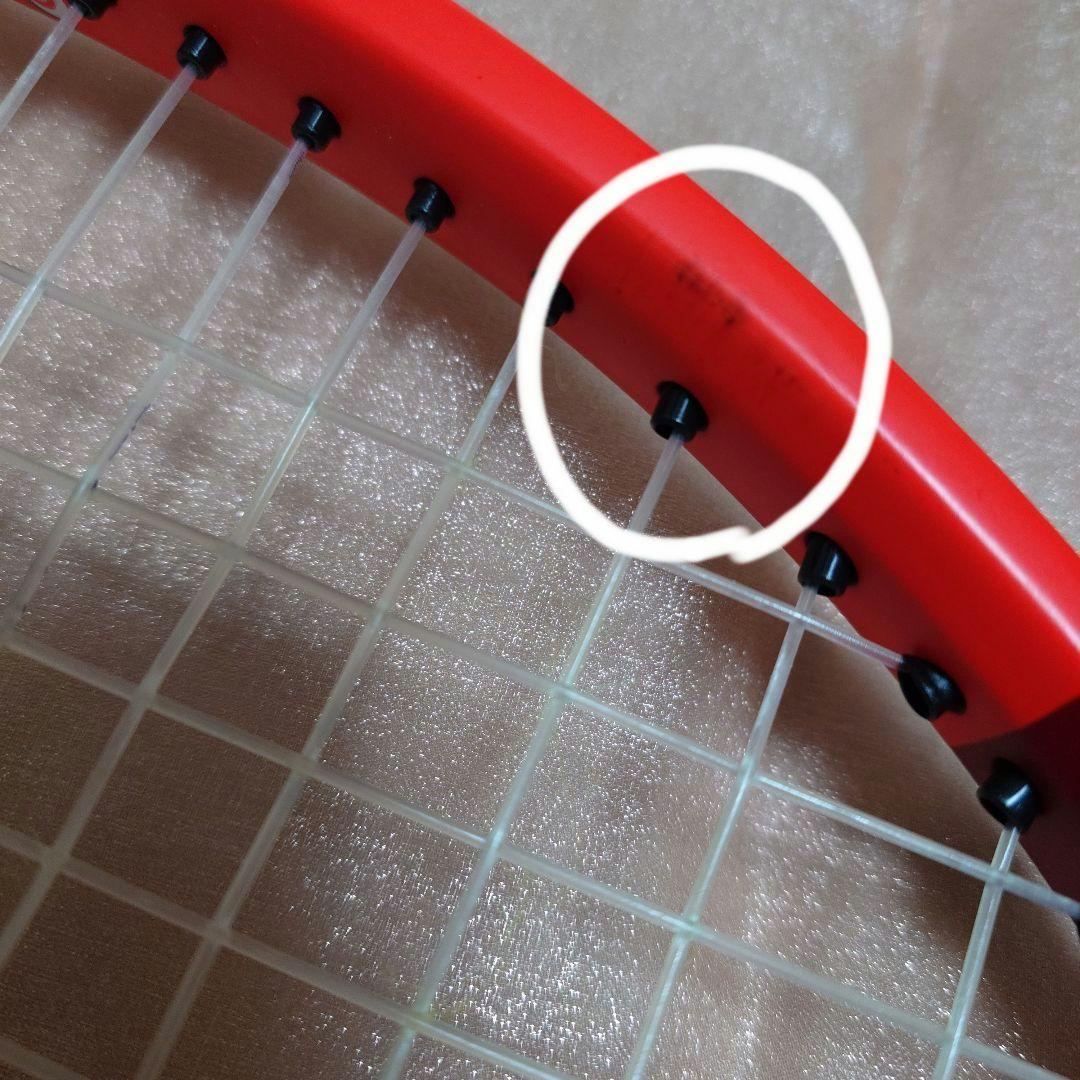 テニスラケット　ダンロップ　CX400　カバー付(不要時は値引あり)