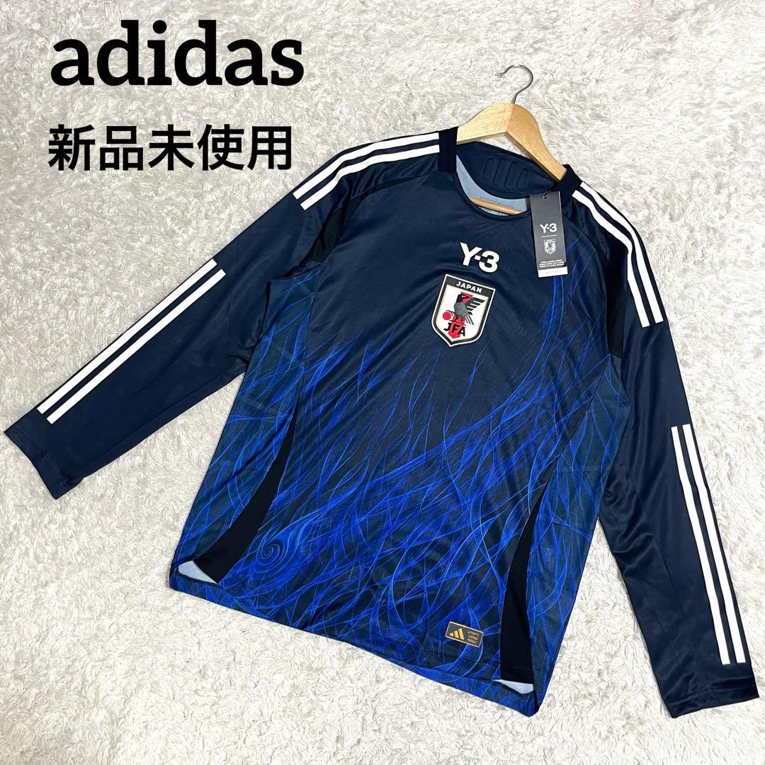 ✨新品✨Y-3 サッカー日本代表ユニフォーム オーセンティック 長袖 2XL