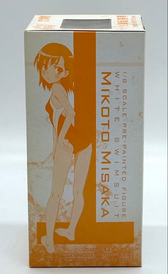 とある科学の超電磁砲 御坂 美琴 白水着フィギュア アニメver. 未開封