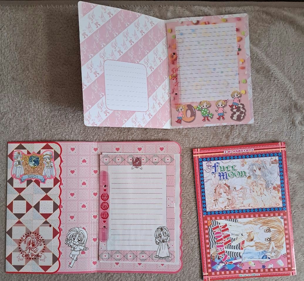 りぼん　付録　まとめ売り