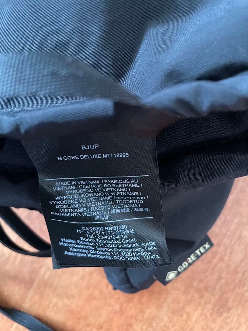 Burton メンズ GORE-TEX デラックス ミトン　XL 黒