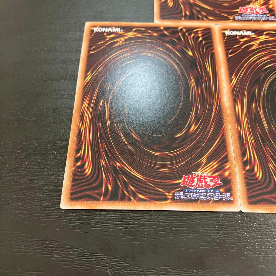 遊戯王　灰流うらら　絵違い 25thシークレットレア3枚