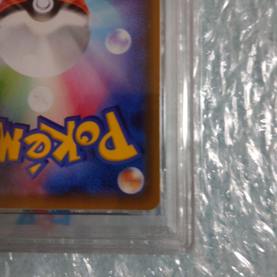 最安値psa10エーフィV SR s6a 081/069 ポケモンカード