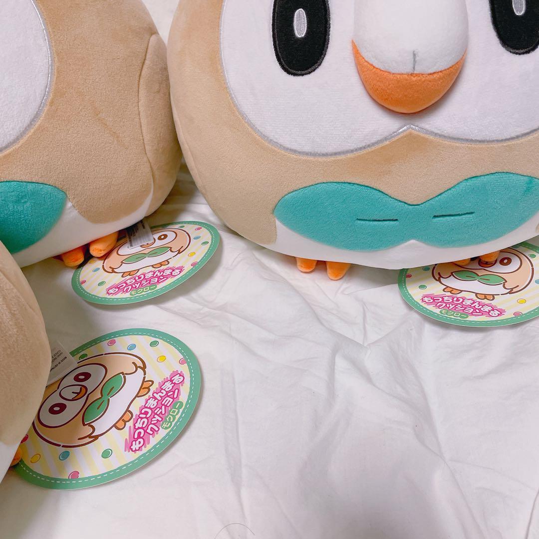 もっちりまんまるクッション　モクロー