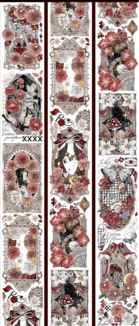 U144.【中古】Shine 骷荣 マステ 贝壳光PET