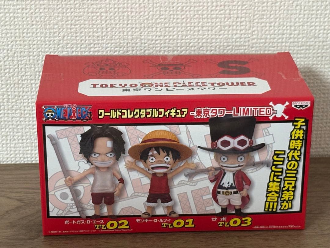 ワンピース ワールドコレクタブルフィギュア ルフィエースサボ　東京タワー限定