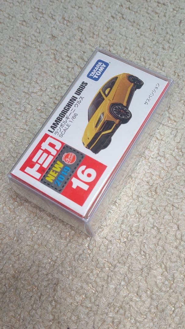 トミカ ランボルギーニ ミニカー
