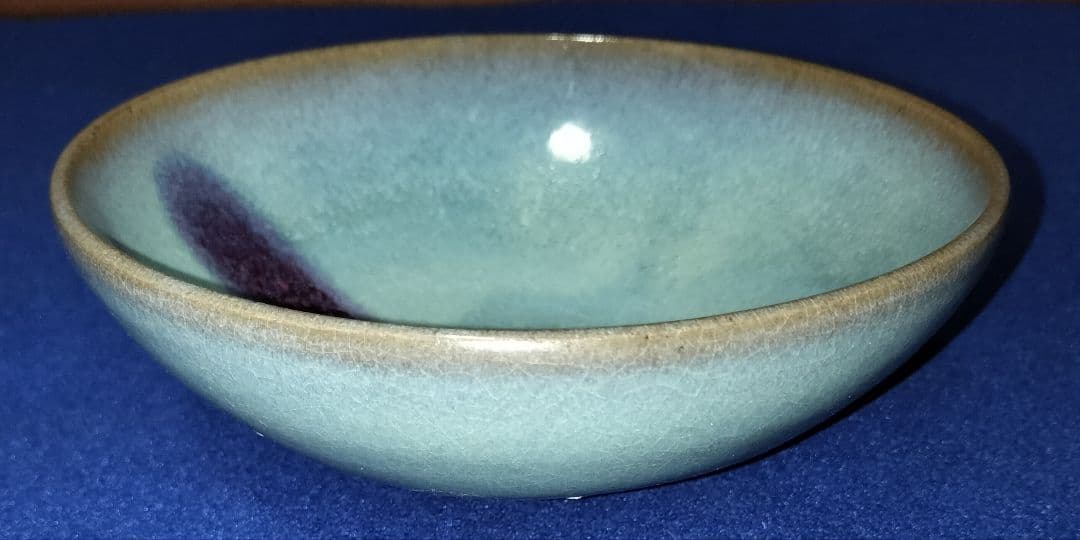 南京博物院保管委員会　鈞窯碗　国共内戦　国民党　蒋介石　台湾　中華民国