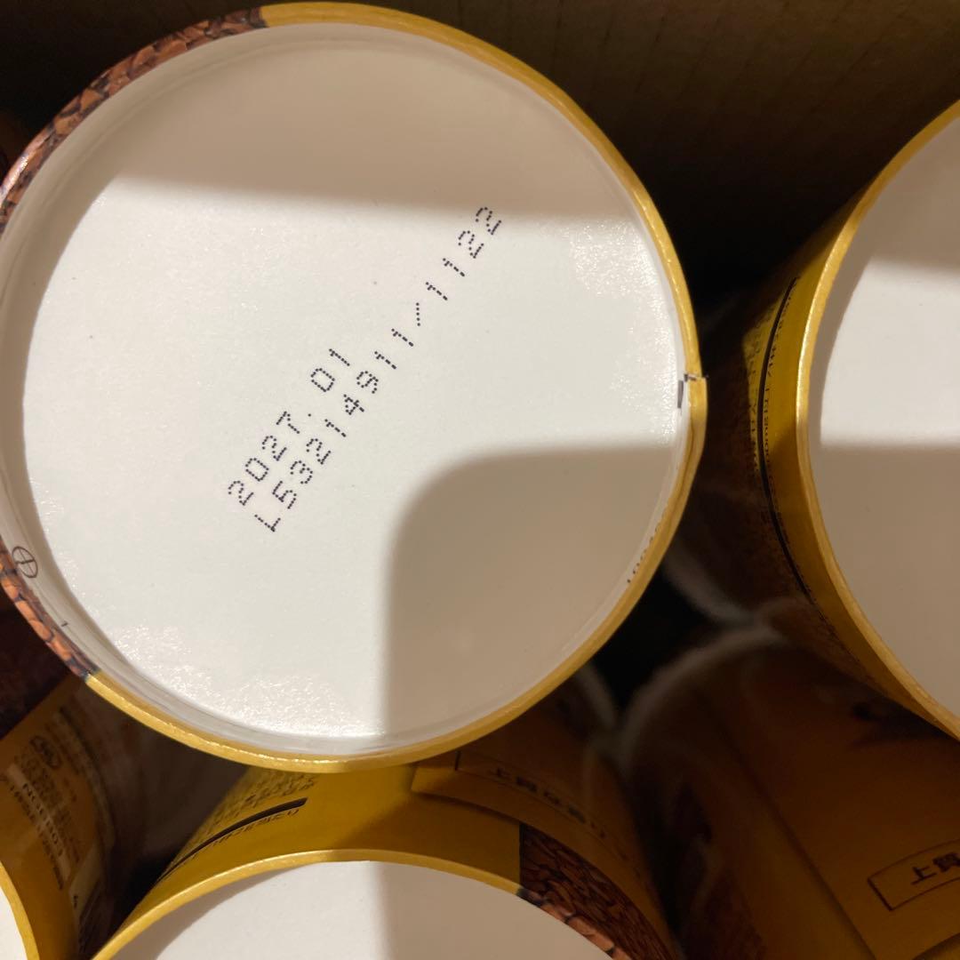 Nescafe Gold Blend 25本セット