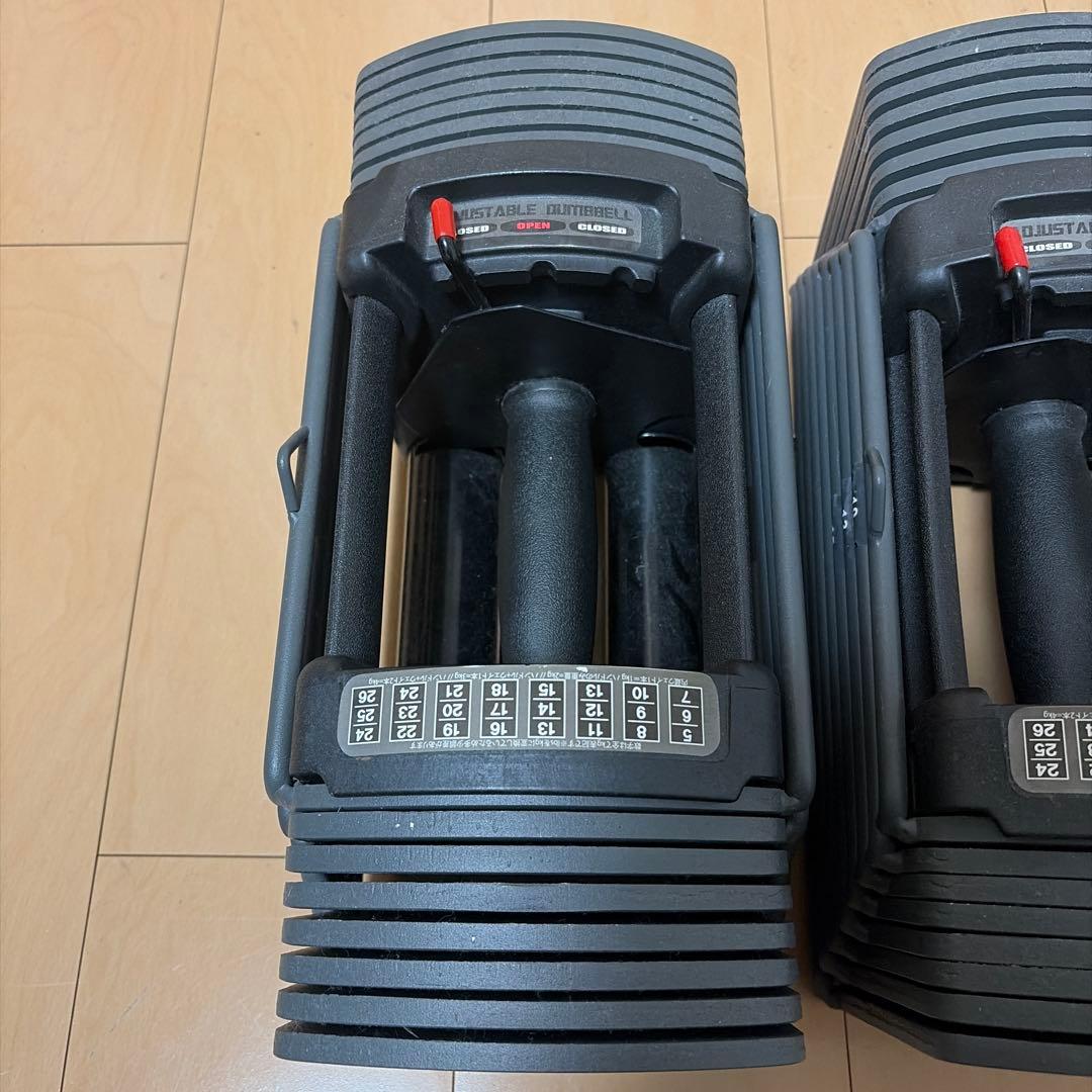 TOP FILM 26kg可変式ブロックダンベル ①