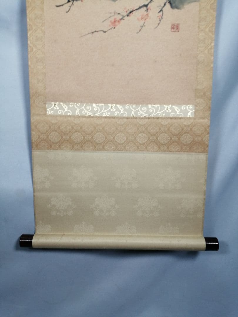 【茶道具】前大徳 福本積應筆　梅画賛「幽鳥喚春...」 書 掛軸　B945