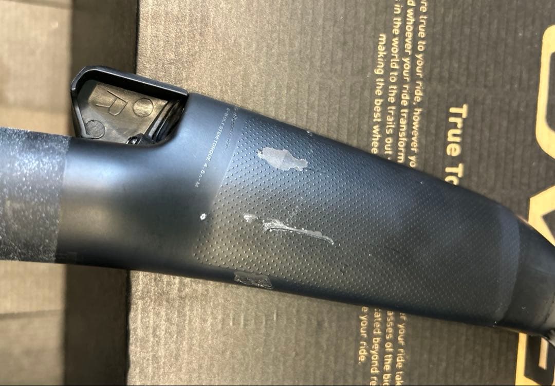 ROVAL RAPIDE ROAD BAR　31.8 x 40