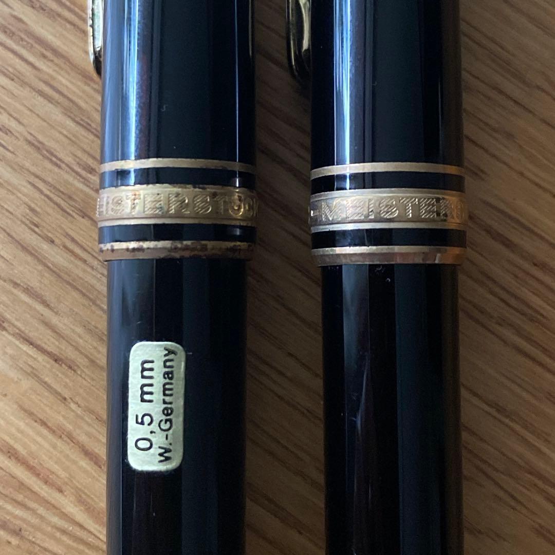 モンブラン　マイスターシュテュック　ボールペン　シャープペン　2本セット
