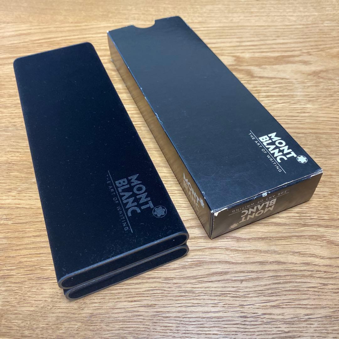 モンブラン　マイスターシュテュック　ボールペン　シャープペン　2本セット