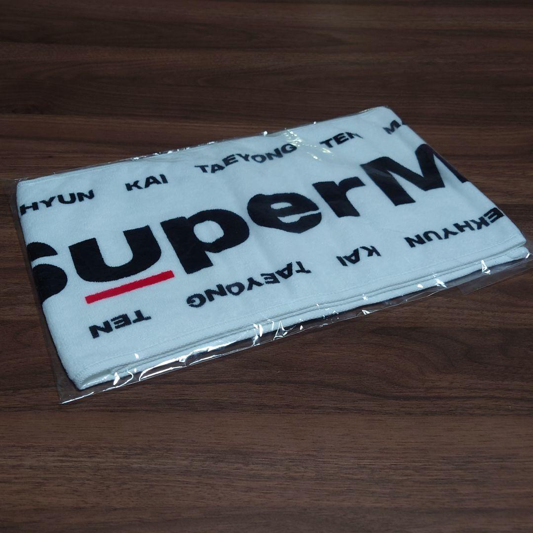 【まとめ売り】SuperM グッズ ベッキョン多め