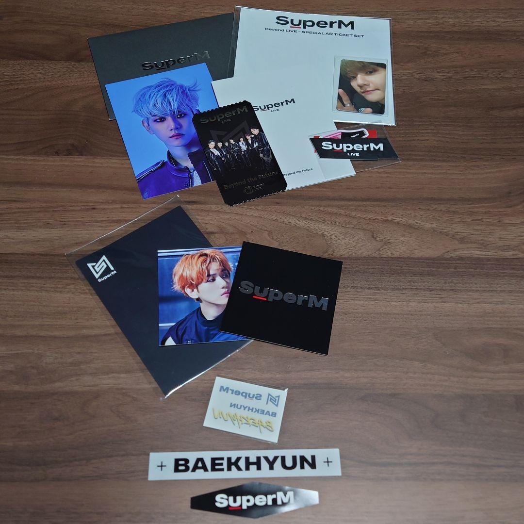【まとめ売り】SuperM グッズ ベッキョン多め
