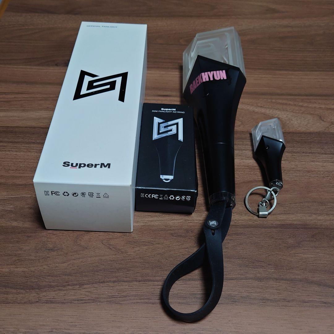 【まとめ売り】SuperM グッズ ベッキョン多め