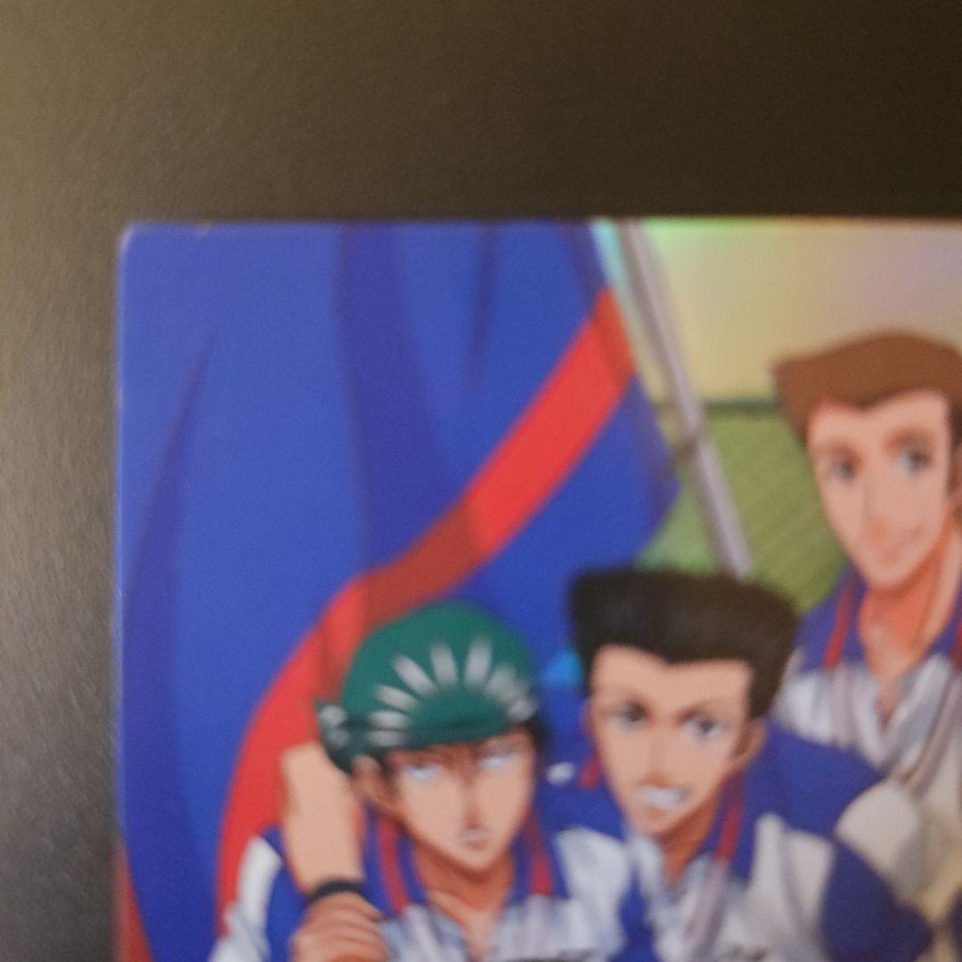 テニスの王子様 トレーディングカードVol9 青学VS王者立海大