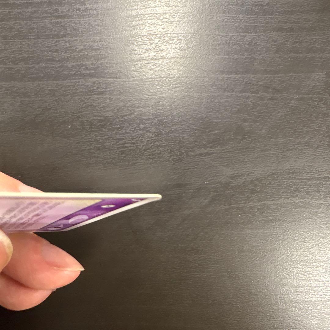 フーディン⭐︎ スター