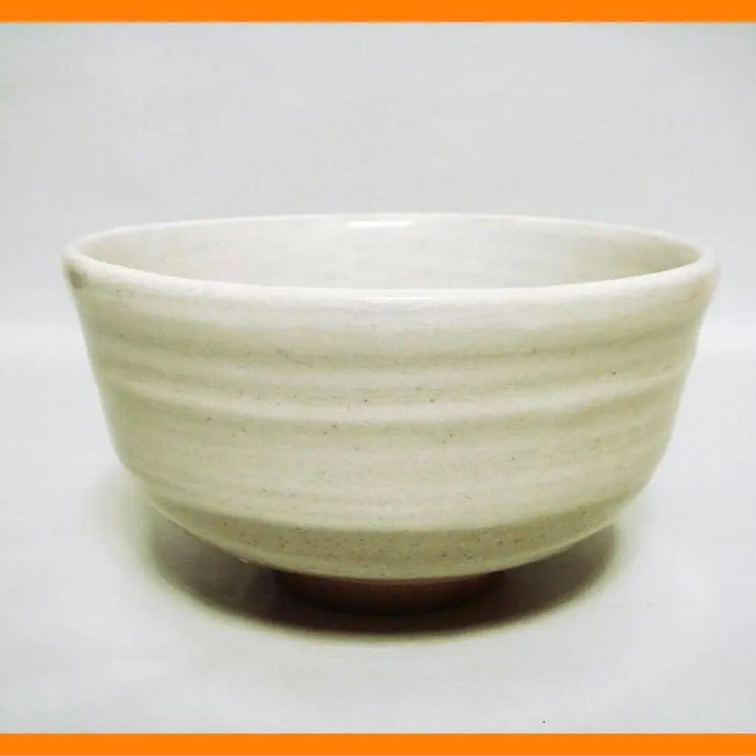 168『刷毛目茶碗』　/骨董品 古美術 古玩 アンティーク