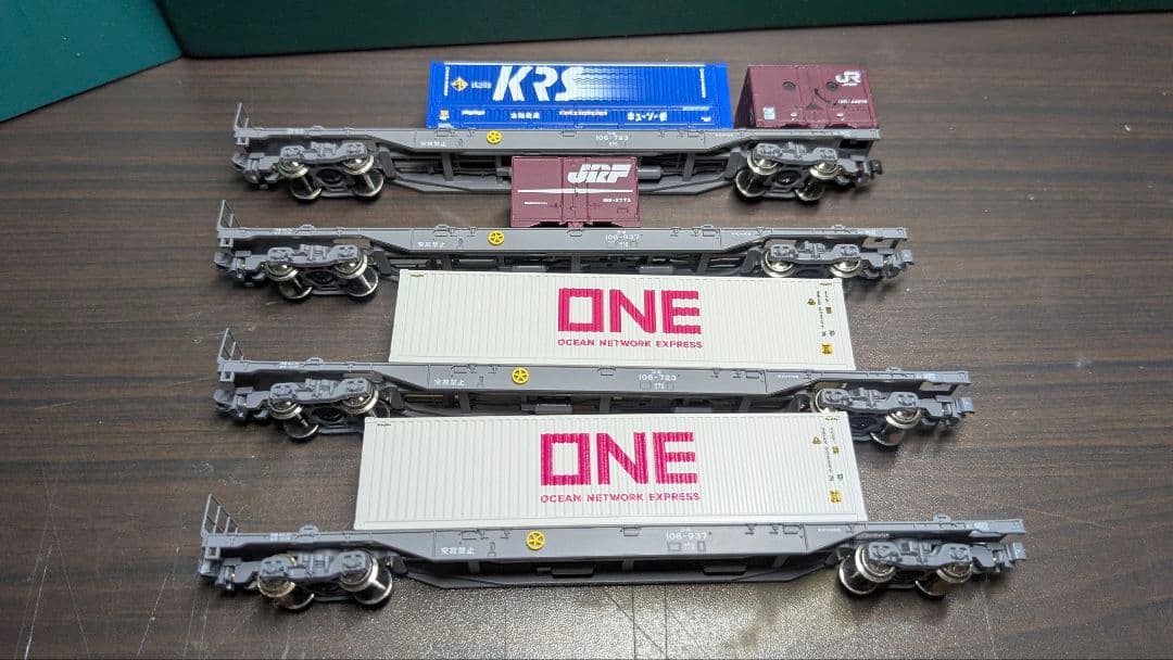 KATO　217系11両とコキ200、106