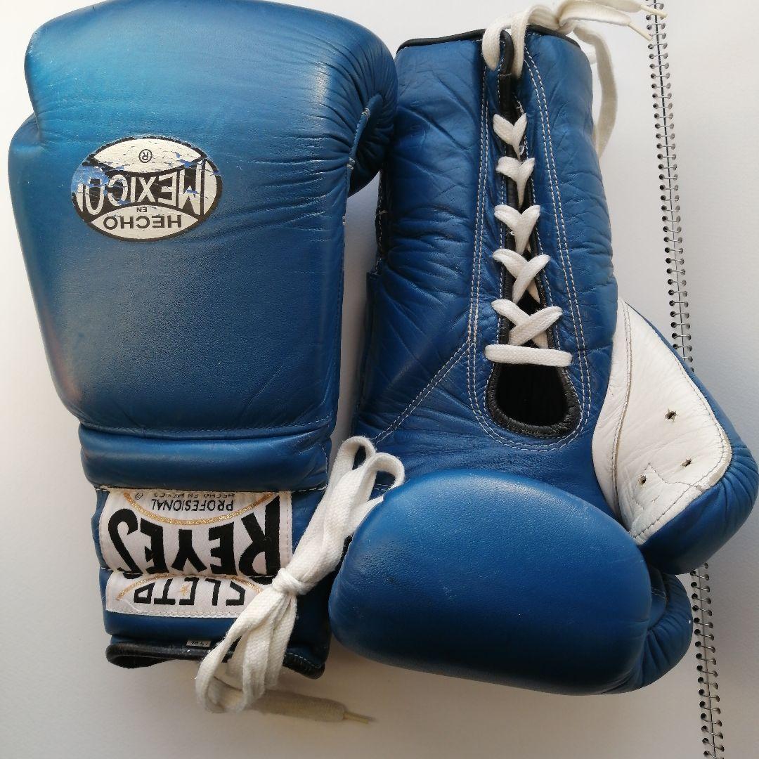 REYES レイジェス　グローブ 14オンス